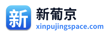 新葡京 Logo